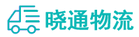 长沙到江津区物流公司